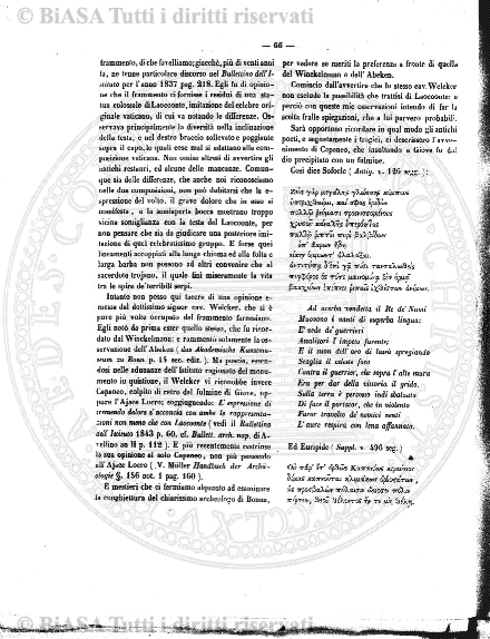 n.s., n. 14 (1852-1853) - Pagina: 105