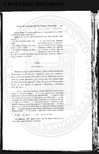 n. 2 (1932) - Copertina: 1