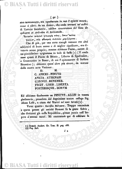 v. 12, n. 5 (1845-1846) - Pagina: 33