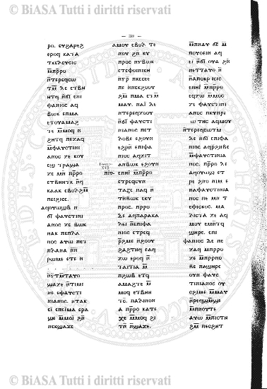 1884 (1884) - Frontespizio