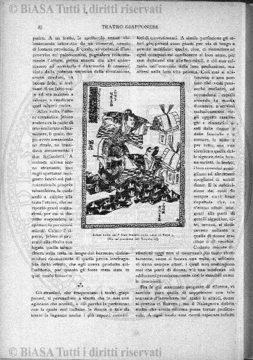 n. 10 (1926) - Copertina: 1
