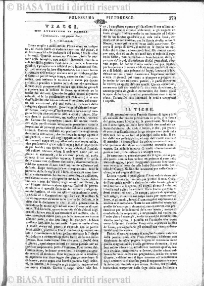 n. 16 (1885) - Pagina: 121 e sommario