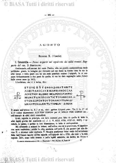 n. 1 (1922-1923) - Occhietto