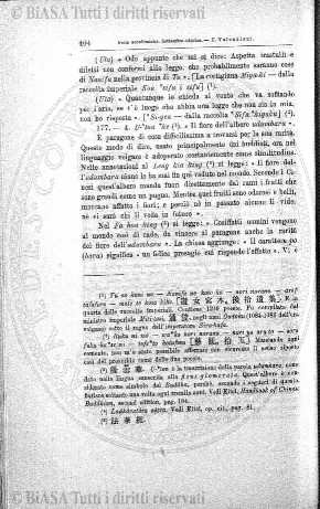 s. 2, v. 6, n. 11 (1880) - Sommario: p. 161