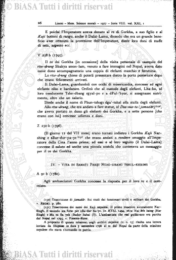 s. 7, v. 4, n. 12 (1943-1944) - Copertina: 1
