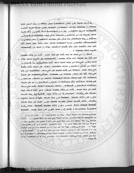 v. 3, n. 24 (1838-1839) - Pagina: 189