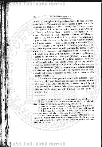n. 2 (1837) - Pagina: 5