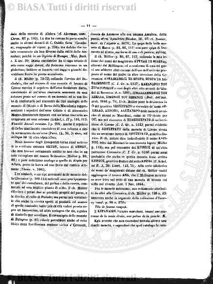 n. 14 (1920) - Frontespizio