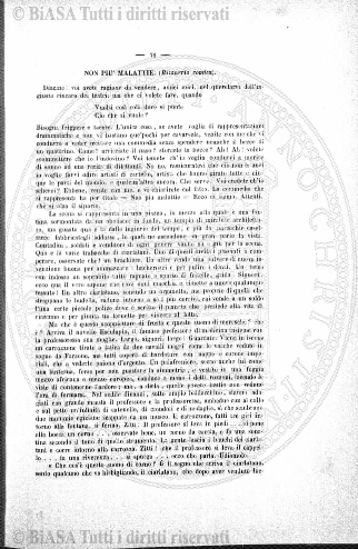 n. 2 (1932) - Copertina: 1