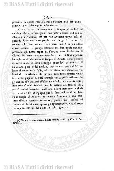 n. 5 (1879) - Pagina: 33