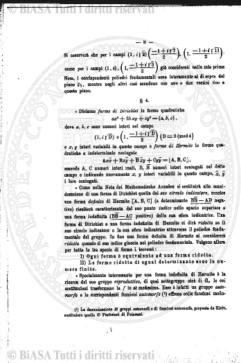 v. 6 (1820) - Frontespizio