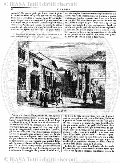 n. 7-8 (1880) - Pagina: 105