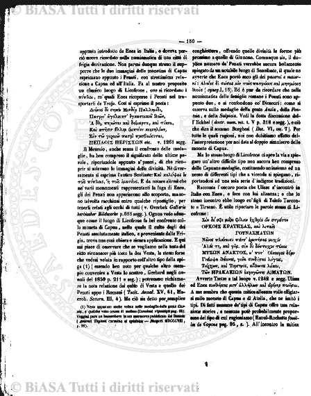 s. 2, v. 12, n. 11-12 (1877-1878) - Pagina: 421
