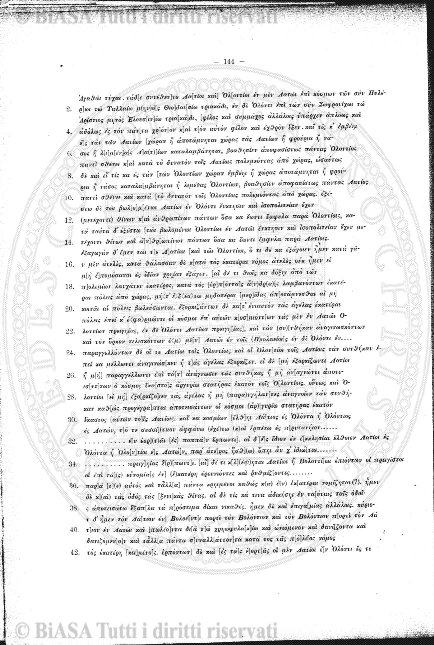 v. 5, n. 4 (1846) - Pagina: 193