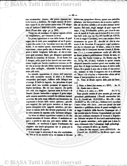n.s., n. 125 (1857-1858) - Frontespizio