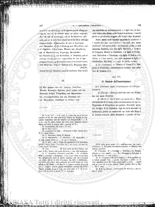 n. 26 (1786) - Pagina: 201