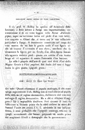 s. 2, n. 25 (1892-1893) - Pagina: 577