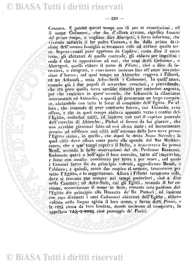 n. 3 (1785) - Pagina: 17