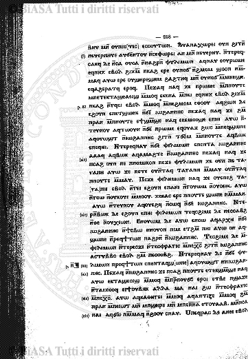 n. 36 (1785) - Pagina: 281
