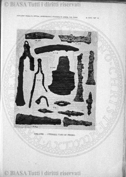 n. 5 (1931) - Copertina: 1