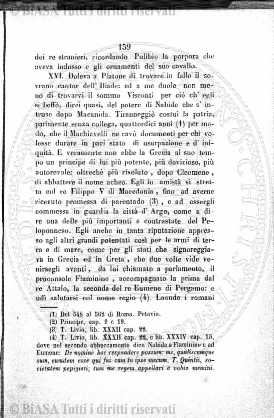 n. 2 (1875) - Pagina: 17