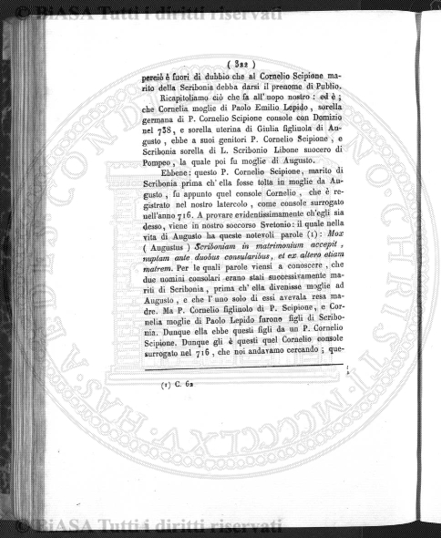 v. 17, n. 97 (1903) - Copertina: 1
