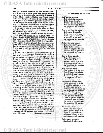 v. 7, n. 48 (1780-1781) - Pagina: 377