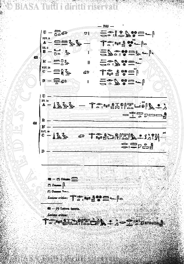 n. 8 (1924) - Pagina: 85