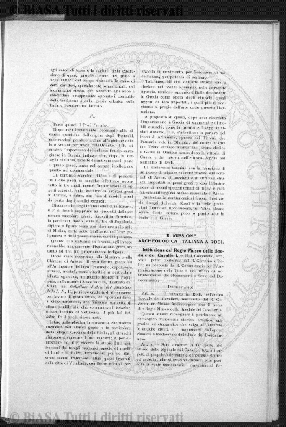 n. 7 (1927) - Pagina: 73