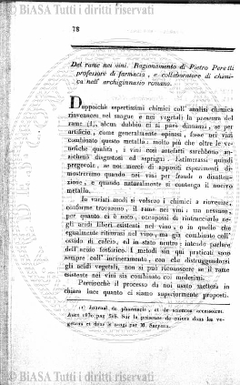 n. 6 (1882) - Frontespizio