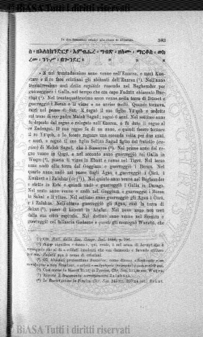 s. 5, n. 5 (1888) - Sommario: p. 65