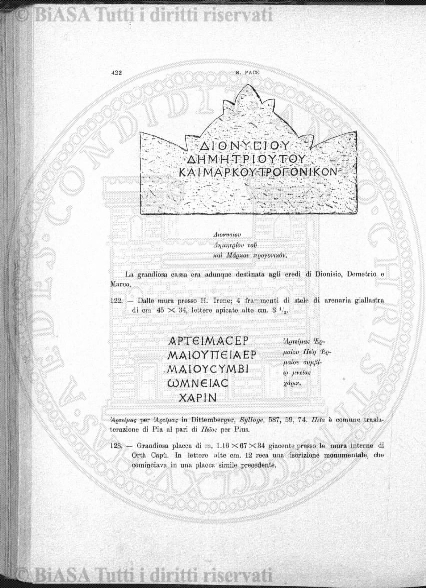 n. 32 (1784) - Pagina: 249