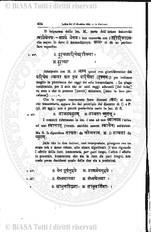 v. 13, appendice 2 (1887-1888-1889) - Pagina: 1
