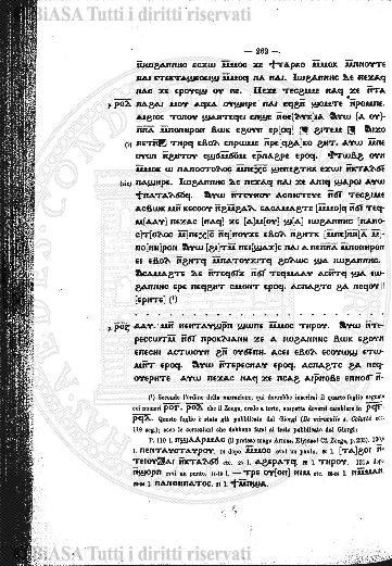 n.s., n. 50 (1853-1854) - Pagina: 185