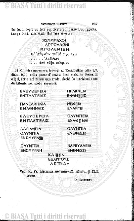 n. 62 (1874-1875) - Sommario: p. 489