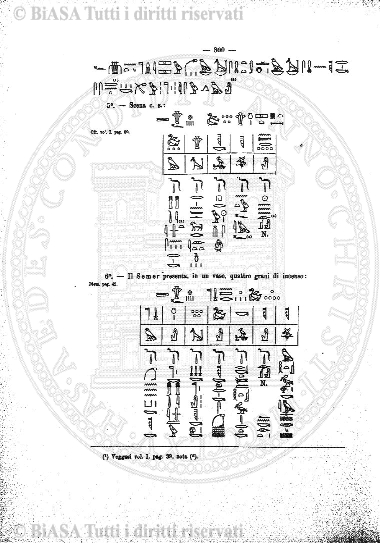 s. 6, n. 30 (1985) - Copertina: 1