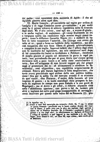 s. 3, v. 4 (1878-1879) - Frontespizio