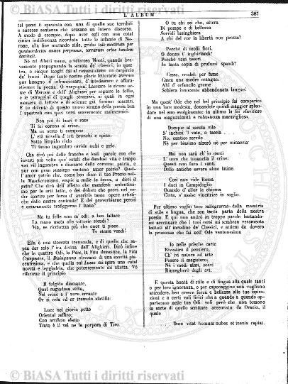 n. 6 (1924-1925) - Copertina: 1