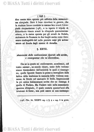 n. 7 (1923) - Pagina: 1