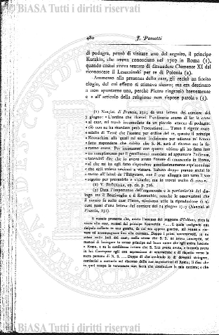 v. 122 (1851) - Frontespizio