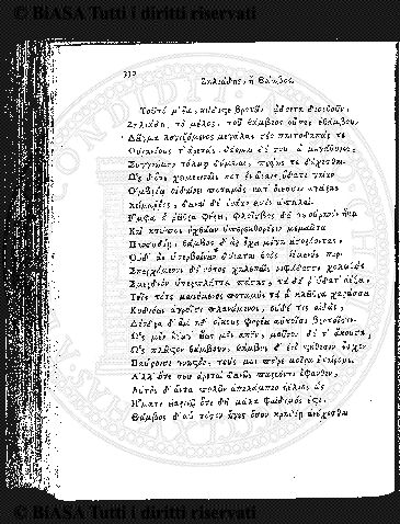s. 5, v. 3, parte 2 (1895) - Pagina: 1