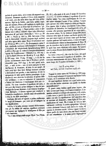 n. 12 (1877) - Frontespizio e sommario