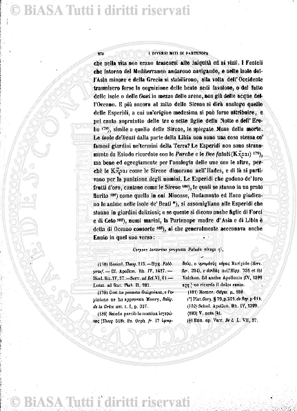 n. 7 (1877) - Frontespizio e sommario