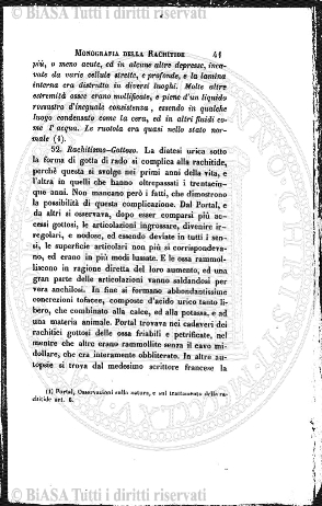 n. 2 (1871) - Pagina: 17