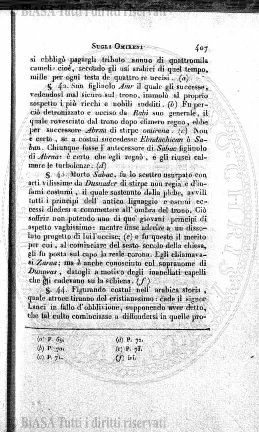 n. 29 (1888) - Pagina: 225 e sommario
