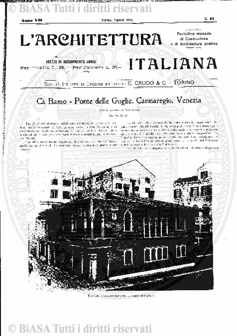 v. 27, n. 41 (1860-1861) - Pagina: 321