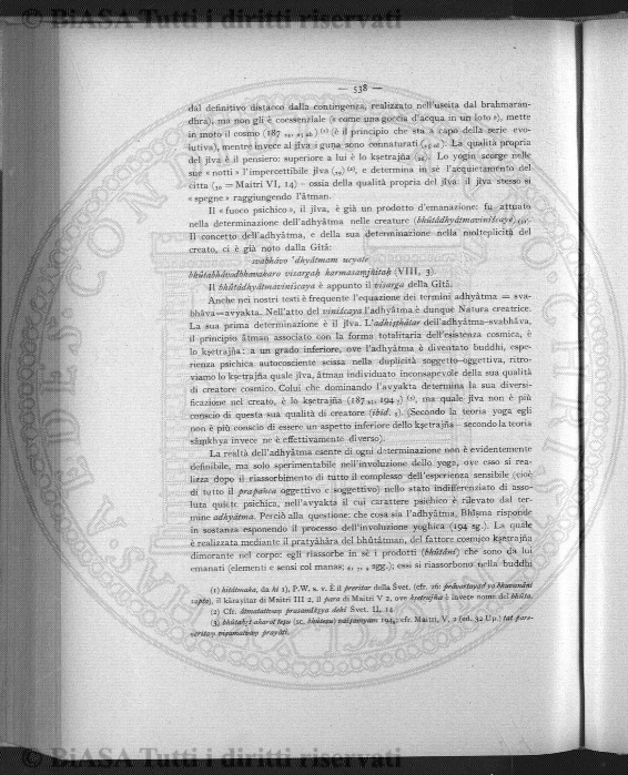 n. 5 (1874-1875) - Sommario: p. 33