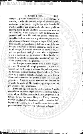 n. 2 (1924-1925) - Copertina: 1
