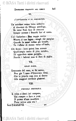n. 10-11 (1923-1924) - Copertina: 1