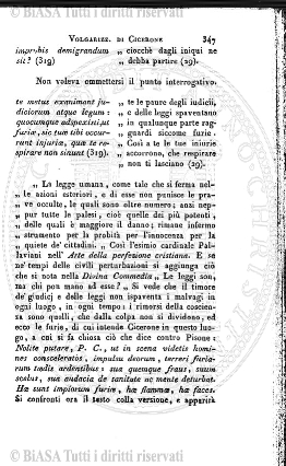 s. 2, v. 11, n. 1 (1876) - Frontespizio